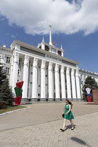 das Rathaus von Tiraspol in Transnistrien