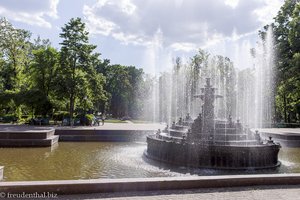 Springbrunnen im Historischen Stadtpark von Chisinau