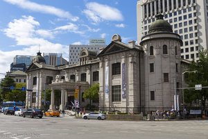 Bank of Korea Museum in Seoul