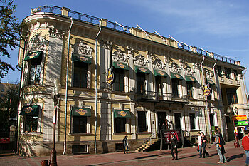 russissches Adelshaus aus dem 19. Jahrhundert