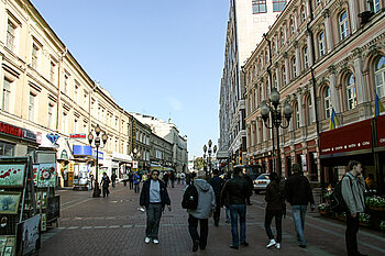 Fußgängerzone Alter Arbat