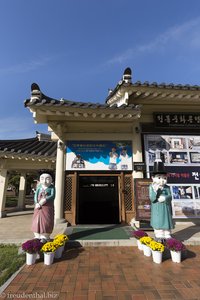 Museum von Andong