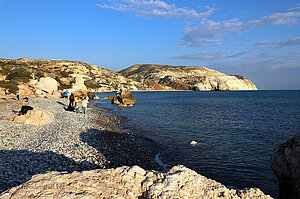 Petra Tou Romiou