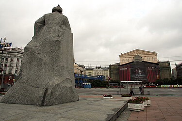 Karl-Marx-Denkmal