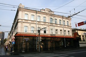 (noch) typisches Gebäude in der Uliza Pretschistenka