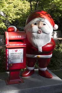 Post an den Weihnachtsmann in Daegu