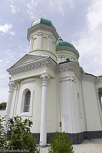 die Demetriuskirche von Soroca in Moldawien