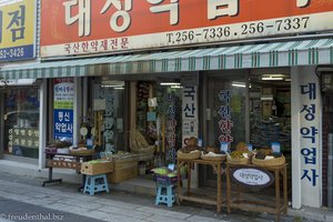 Yangnyeongsi - Chinesischer Heilkräutermarkt von Daegu