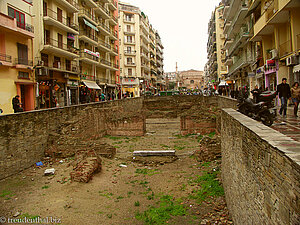 Ruine vom römischen Kaiserpalast in Thessaloniki