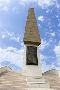 Denkmal zur Großoffensive Jassy-Kischinew auf dem Hügel bei Chitkani