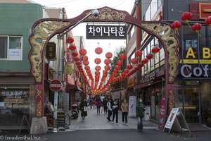 Ein Tor nach Chinatown Busan