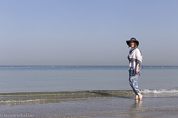 Das Meer ist schön ruhig beim Rotana Resort