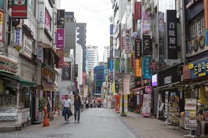 Myeong-dong - im Einkaufsmekka von Seoul