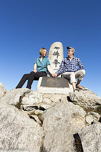 Anne und Lars auf dem Chilbulbong am Gayasan