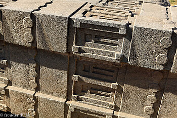 Stele 1 in Aksum