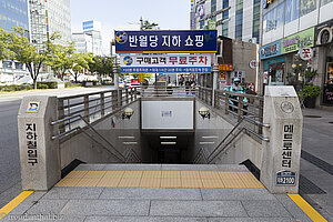 U-Bahn-Station in Daegu