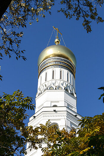 Glockenturm