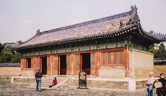 Halle des Fastens (Zhaigong)