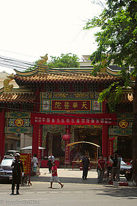 Ehemaliger Tempel des Wat Traimit