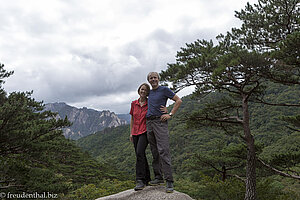 Felsblock mit Blick zum Gwongeumseong