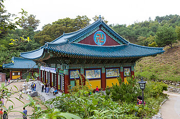 Wontongbojeon