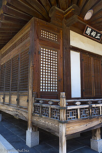 Wohnhaus im Gyeongbokgung