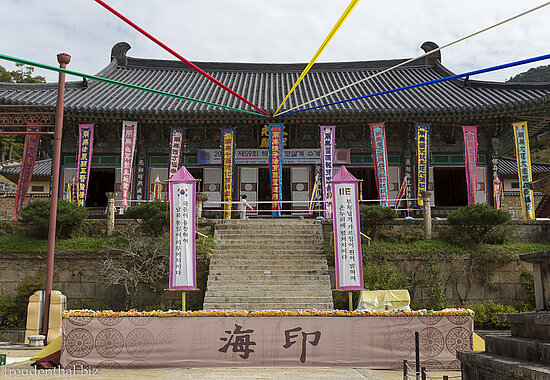 Beim Haeinsa Tempel in Südkorea
