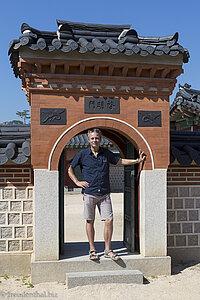 Lars im Gyeongbokgung