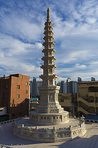 Sipseon-daebotab - Steinpagode von Hadongsa