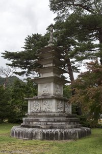 Stupa der Wiedervereinigung