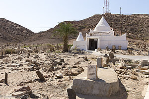 Mausoleum von Mohammed bin Ali al Alawi im Oman