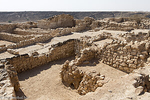 Blick über das Weltkulturerbe Samharam im Oman