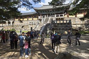 Wolkenbrücken Cheongungyo und Baegungyo