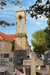 Kirchturm Agios Dimitrianos