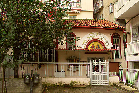 kleine Kirche beim Alaza Imaret