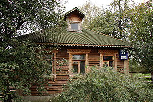 Holzhütte, in der Peter der Große zweitweilig lebte