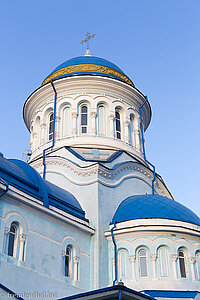 Sts. Emperors Constantine and Elena Cathedral in Balti