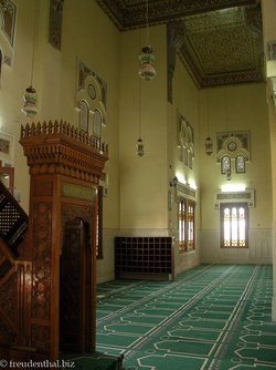 in der El Tabia Moschee von Assuan