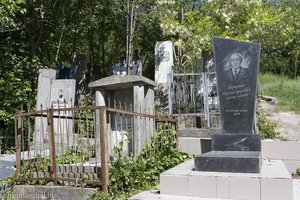 auf dem jüdischen Friedhof von Orhei in Moldawien