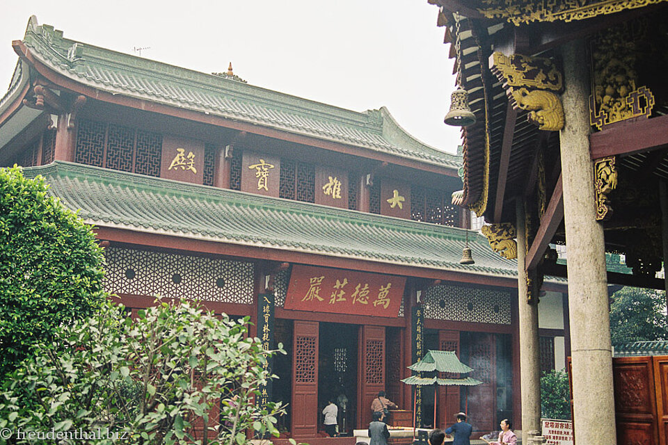 Blumenpagode Huata in Kanton (Guangzhou)