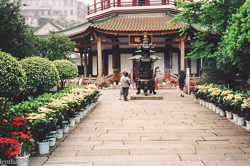 Ofen vor Blumenpagode von Guangzhou in China
