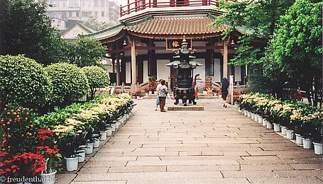 Ofen vor Blumenpagode von Guangzhou