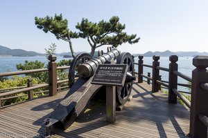 Kanonen im Yi Sun-sin Park bei Tongyeong
