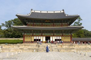 Changdeokgung - Palast der glänzenden Tugend