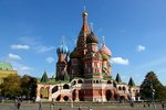 Moskau, Basilius Kathedrale auf dem Roten Platz
