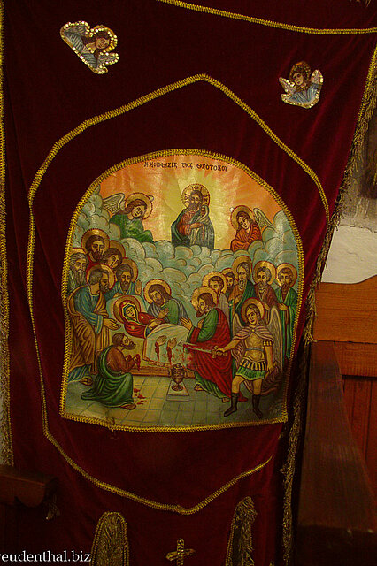 Panagia Faneromenia