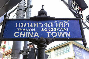 China Town in Bangkok