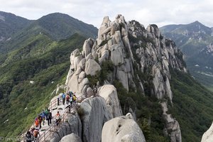 Wanderung auf den Ulsanbawi Rock