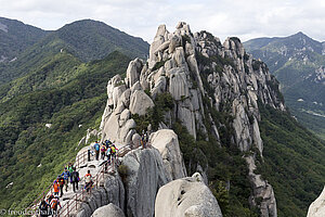 Wanderung auf den Ulsanbawi Rock