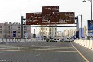Autobahn auf die Palme von Dubai